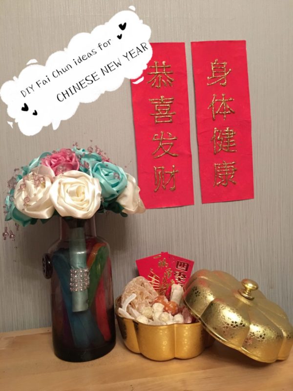 3 DIY Printable Fai Chun ideas for Chinese New Year