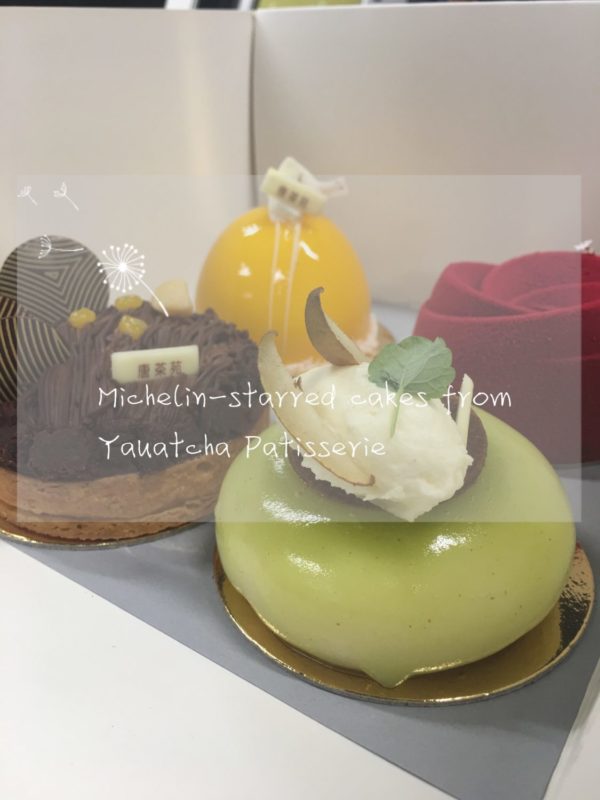 Yauatcha Patisserie - A review