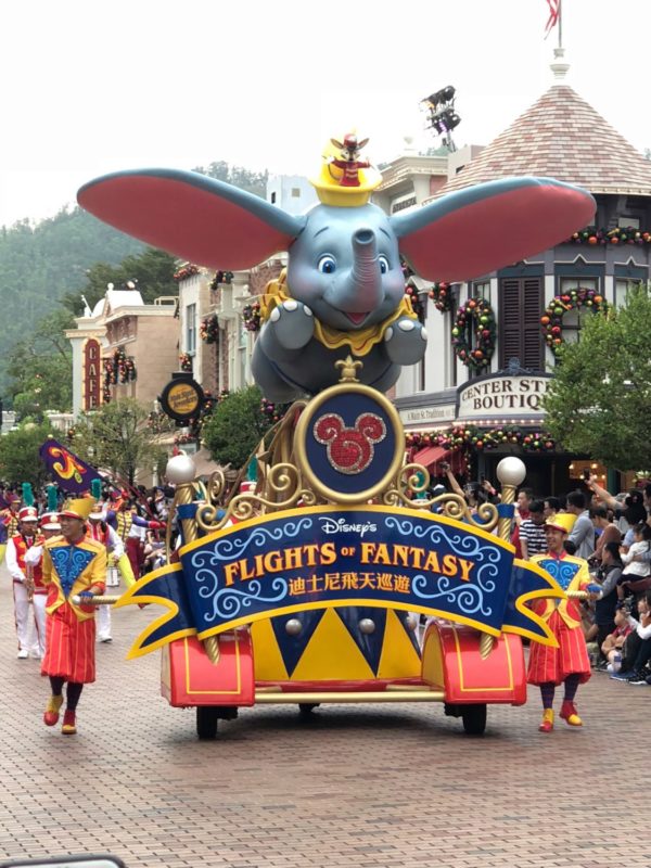 Flights of Fantasy Day Parade at Hong Kong Disneyland